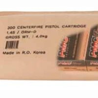 PMC 380 ACP 90GR FMJ - 300 ROUND BATTLE PACK