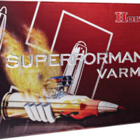 HORNADY SPF VARMINT 204 RUGER - 32GR V-MAX 20RD 10BX/CS