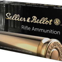 S&B 308 WIN 147GR FMJ - 20RD 25BX/CS