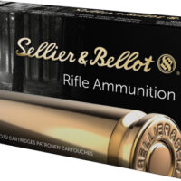 S&B 308 WIN 150GR SPCE - 20RD 25BX/CS