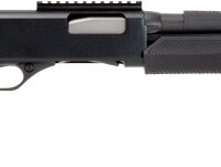 STEVENS 320 SECURITY 12GA 3" - 18.5" PISTOL GRIP HEAT SHIELD