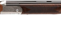 STEVENS 555E O/U 20GA 26" MC5 - SILVER ENGRAVED/WALNUT