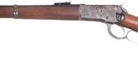 CIMARRON 1892 CARBINE 45LC - 20" SADDLE RING BLUED WALNUT