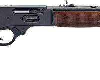 HENRY H9 STEEL SIDE GATE 360BH - 20" BLUED WALNUT