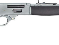 HENRY H9 ALL WEATHER SIDE GATE - 30-30 20" CHROME BLACK