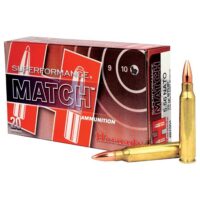 Hornady Superformance Rifle Ammunition 5.56x45mm 75 gr BTHP 2910 fps - 20/box