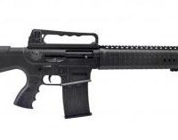 Rock Island Armscor VR60 Shotgun 12ga. 5rd capacity 20" Barrel Black