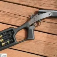 Single Shot Shotguns