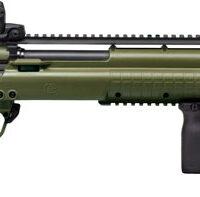 KEL-TEC KSG-25 SHOTGUN 12GA. - 3" 25-SHOT 30.5" CYLINDER ODG