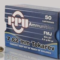 PPU Handgun Ammunition 7.62mm Tokarev 85 gr FMJ 1720 fps 50/ct