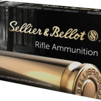 S&B 243 WIN 100GR SOFT POINT - 20RD 25BX/CS