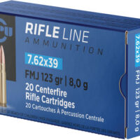 PPU 7.62X39 123GR FMJ - 20RD 50BX/CS